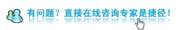 �ӹ��ټ�֢����Щ��鷽��